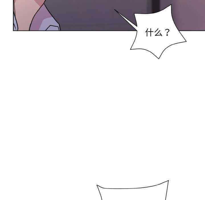 第141张