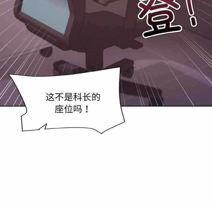 第144张