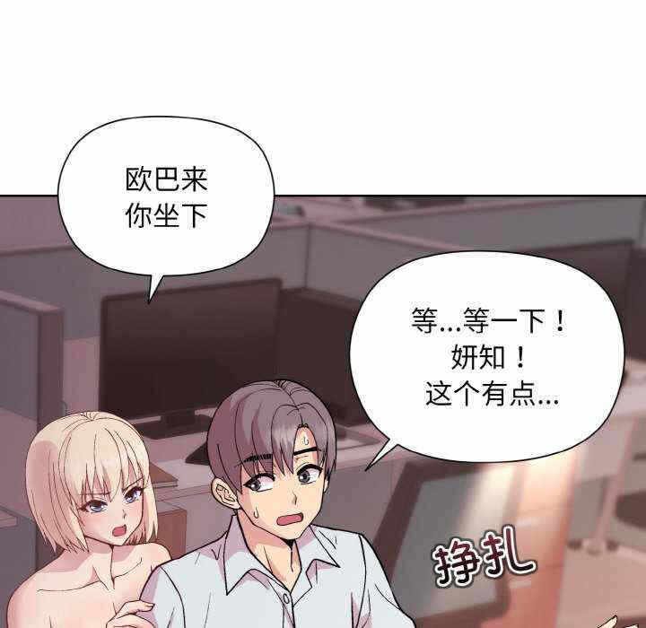 第145张
