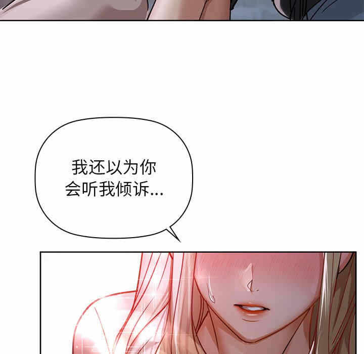 第82张