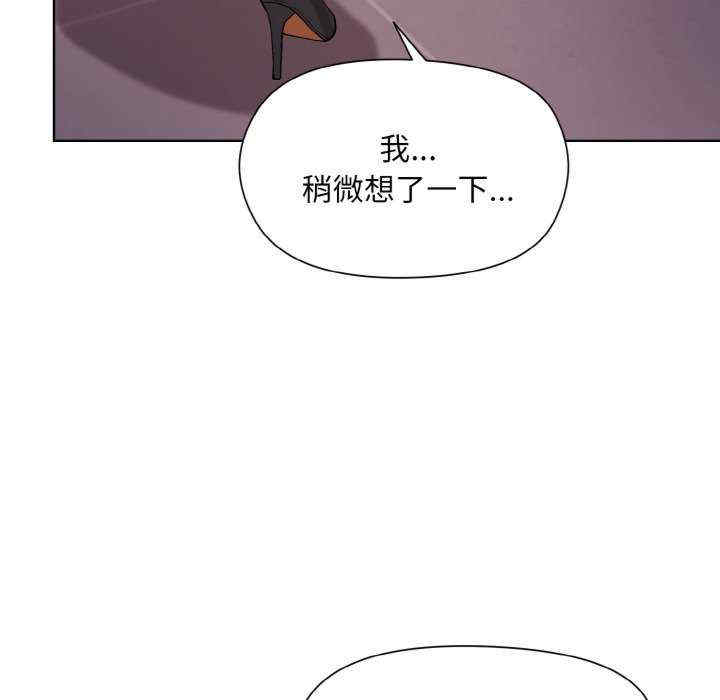 第149张