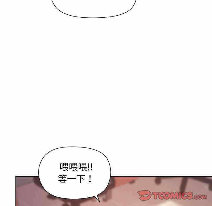 第2张