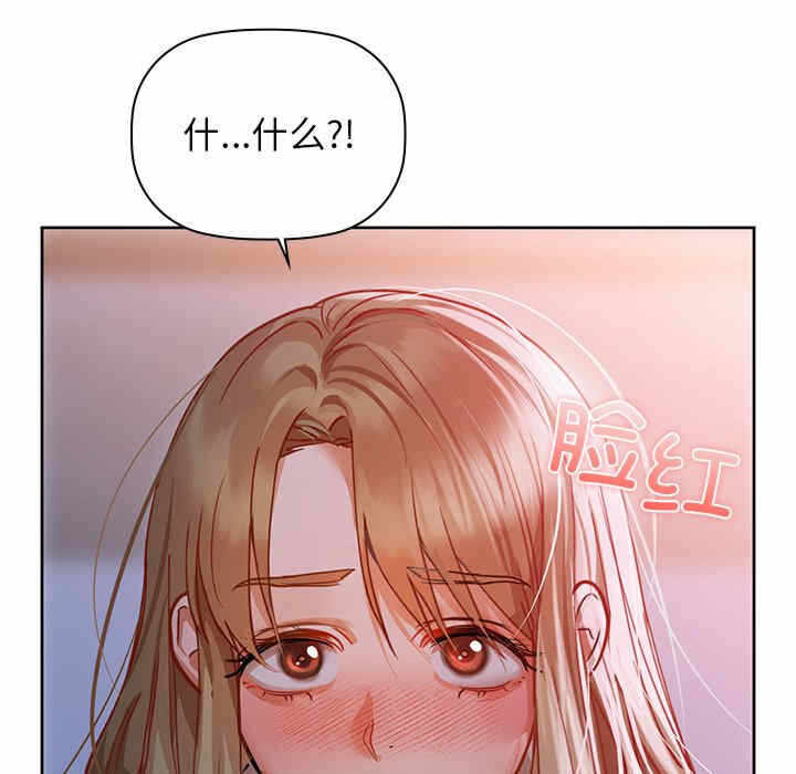 第86张