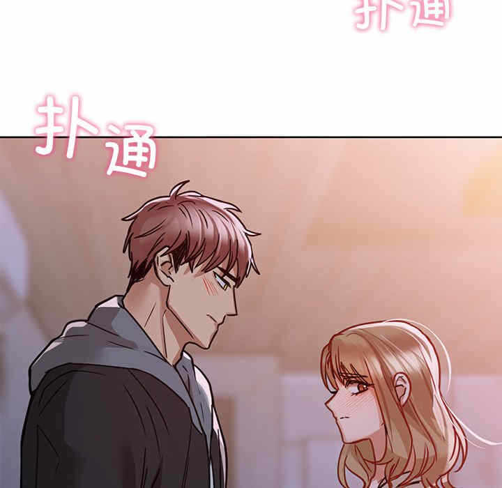 第88张