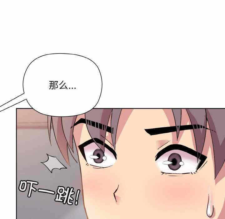 第12张