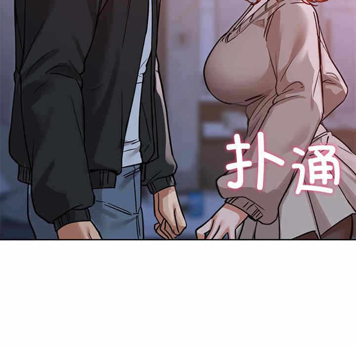 第89张