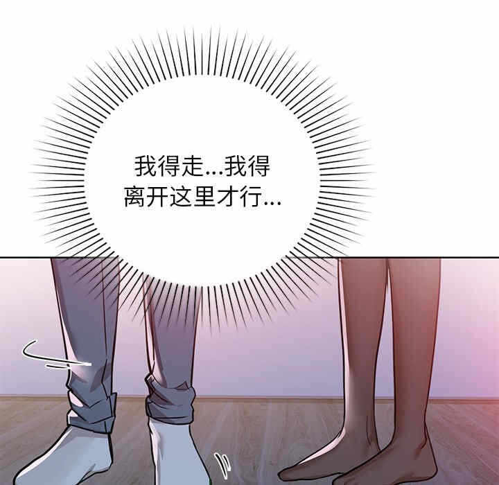 第90张