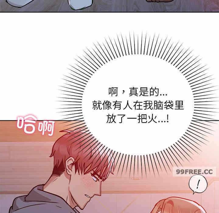 第91张