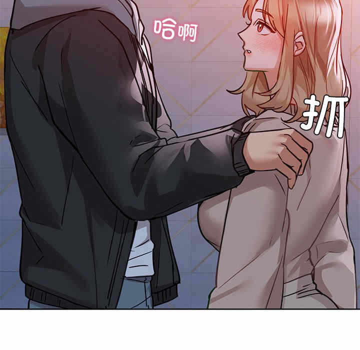 第92张