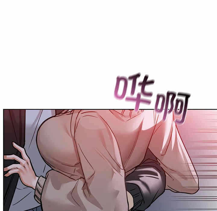 第93张