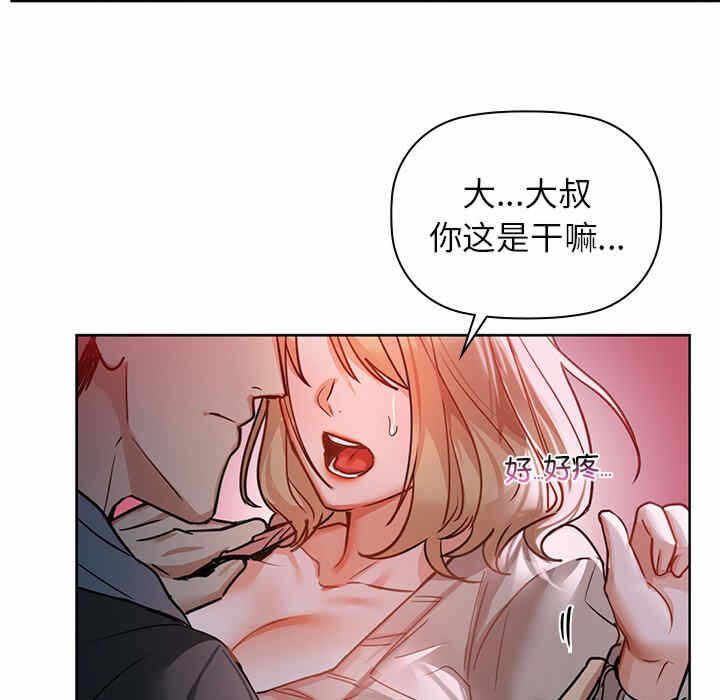 第94张