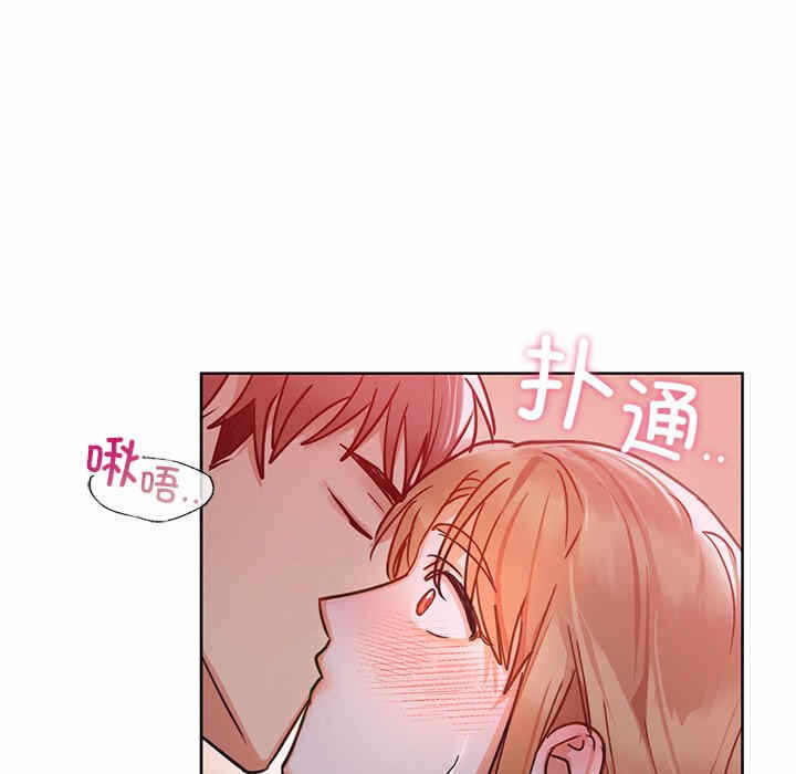 第98张