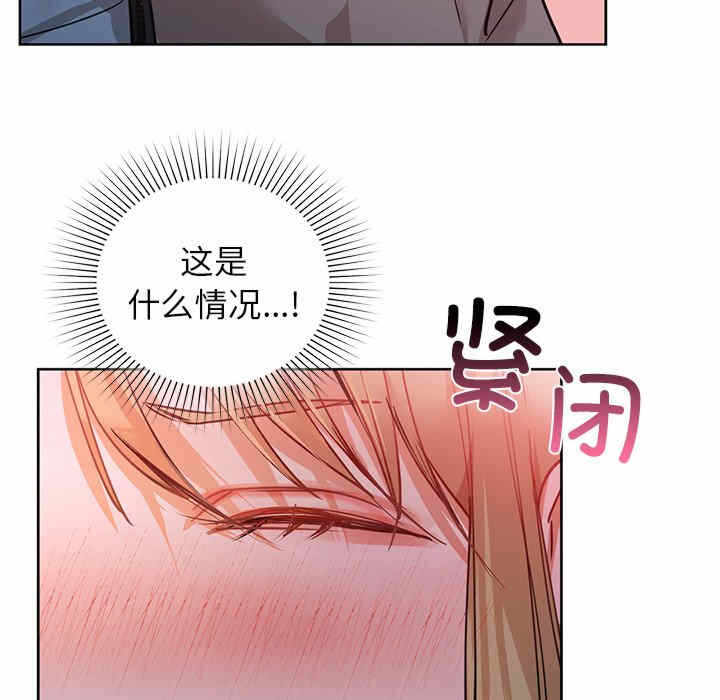 第101张