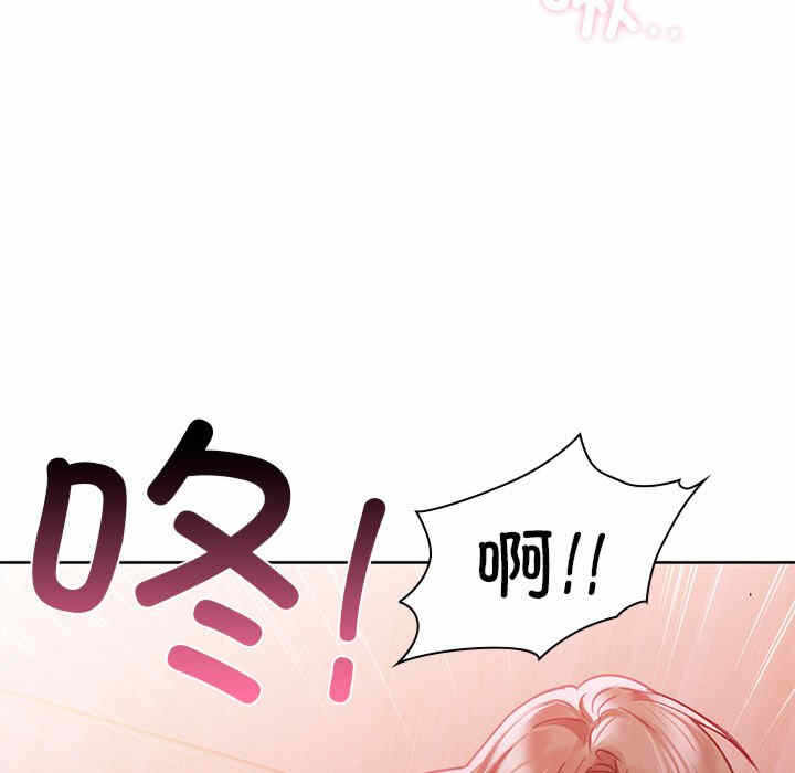 第103张