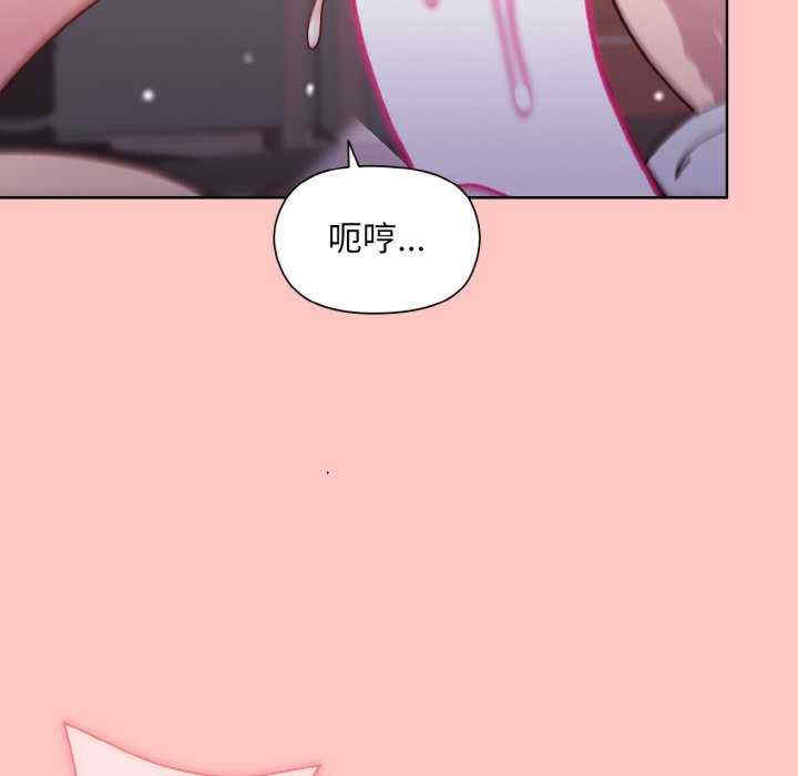 第35张