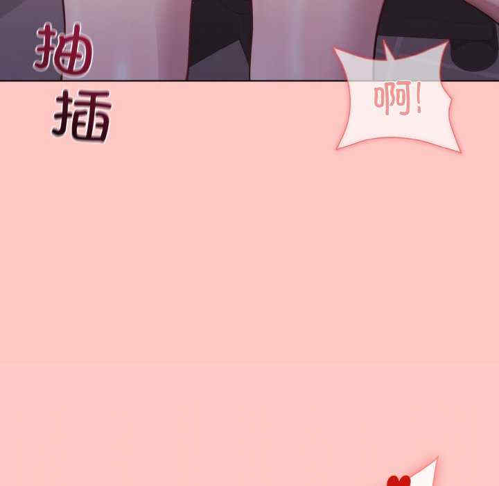 第42张