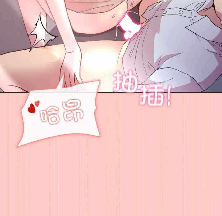 第46张