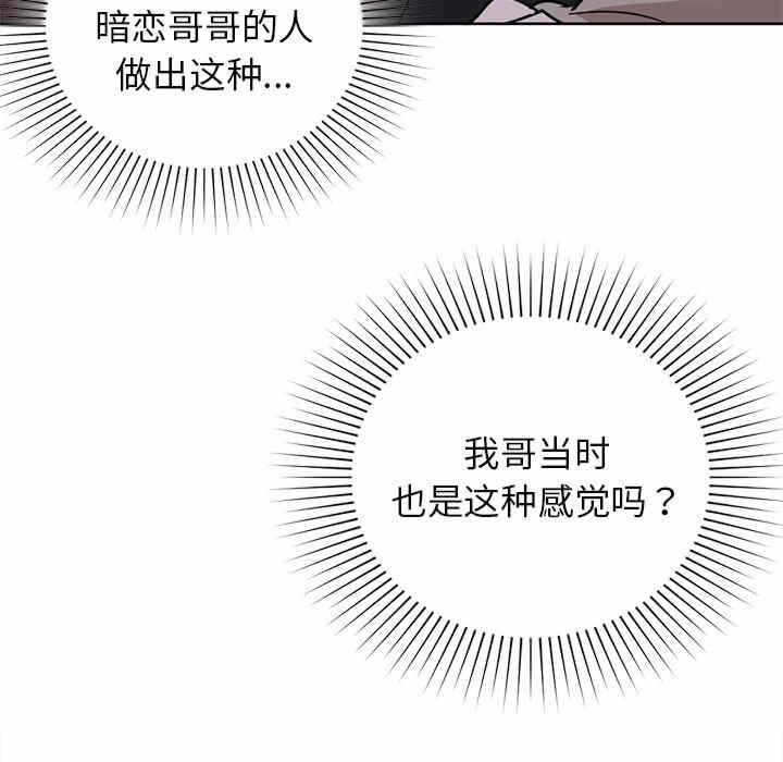 第107张
