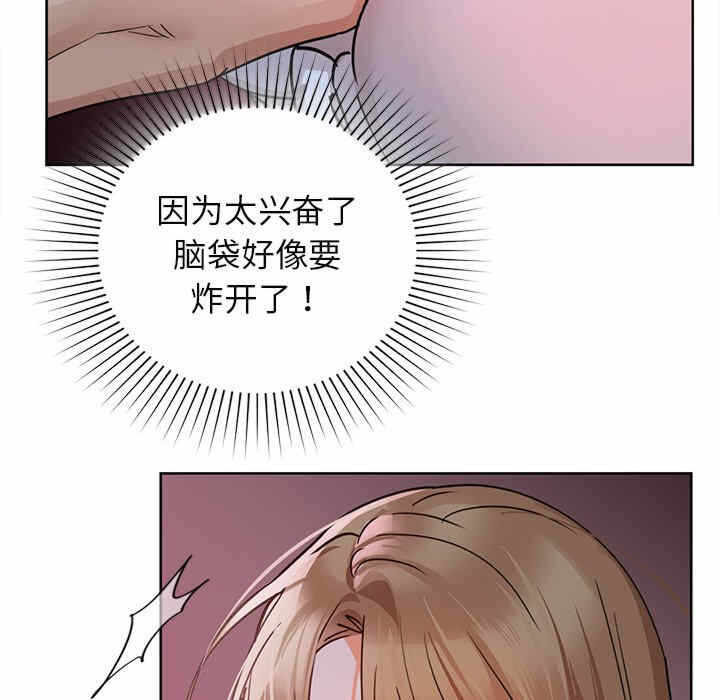第109张