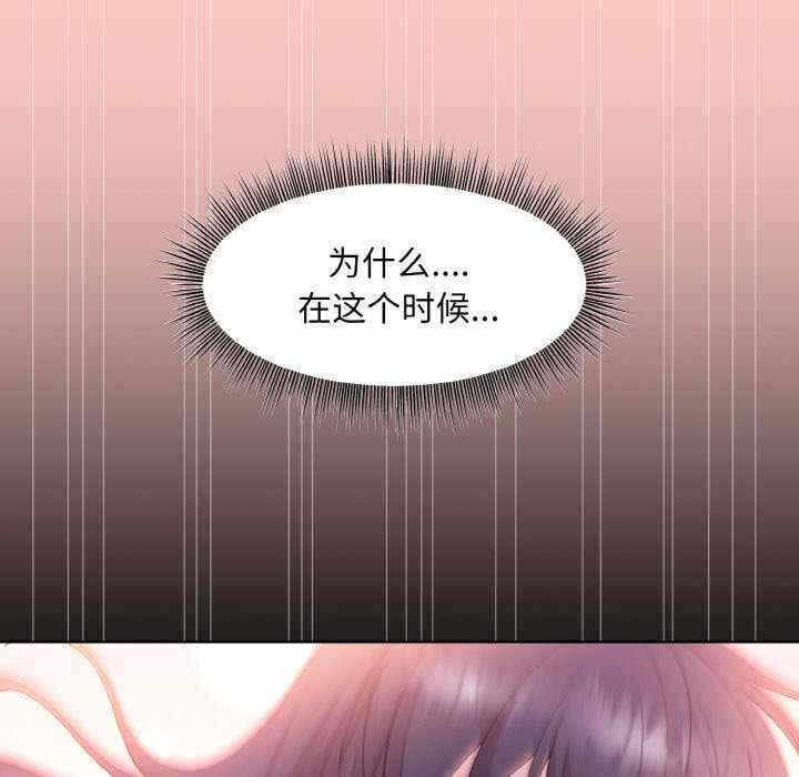 第51张