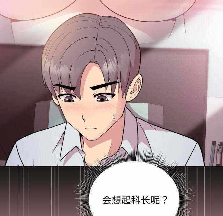 第55张