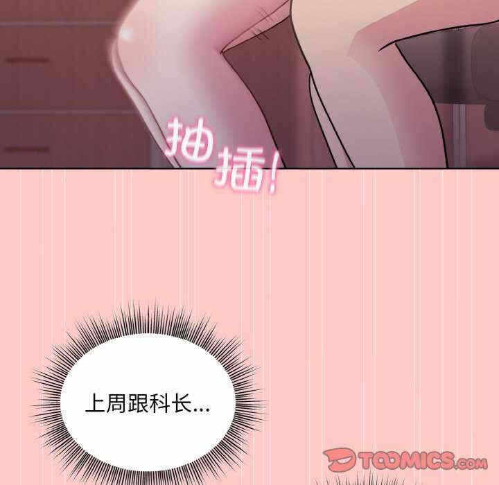 第62张