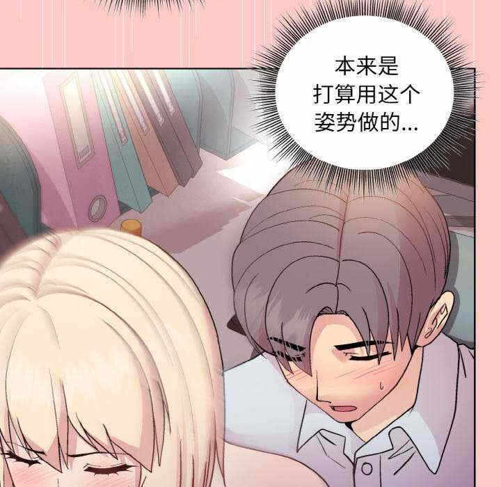 第64张