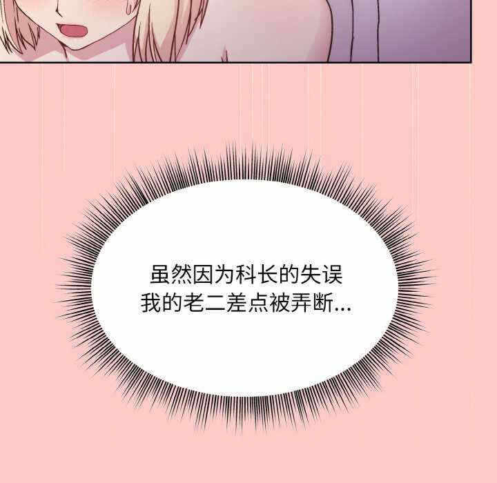 第65张