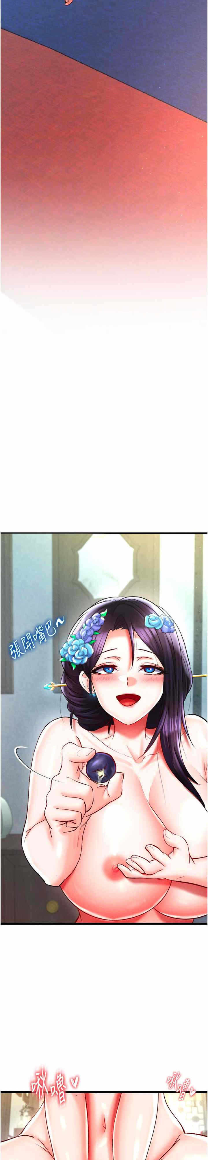 第20张