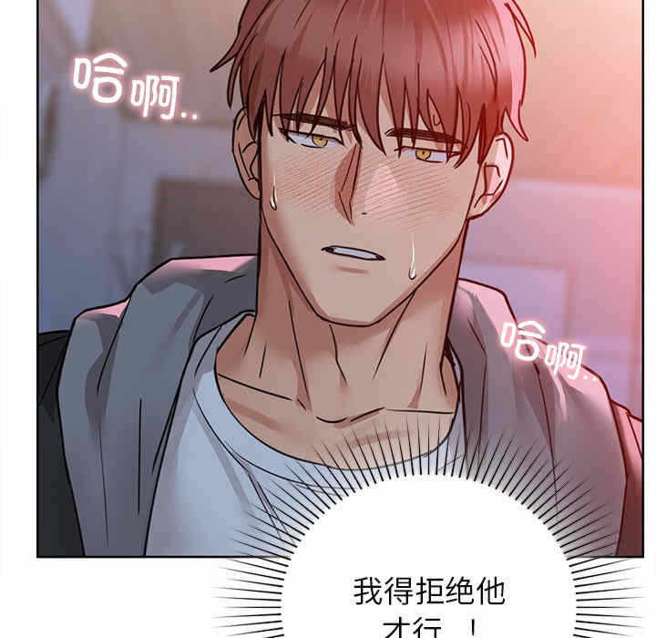 第120张