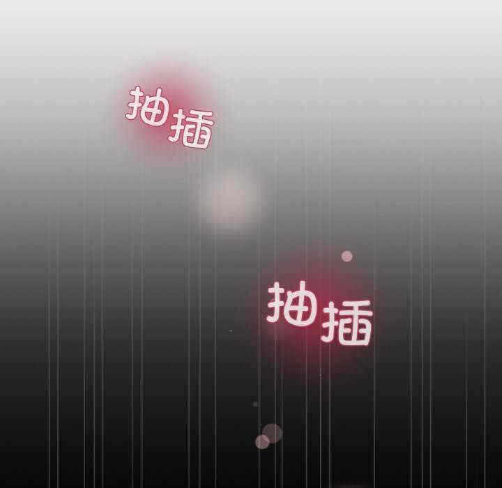 第71张