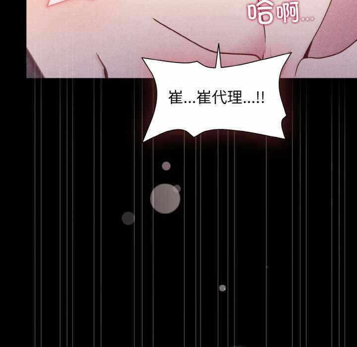 第79张