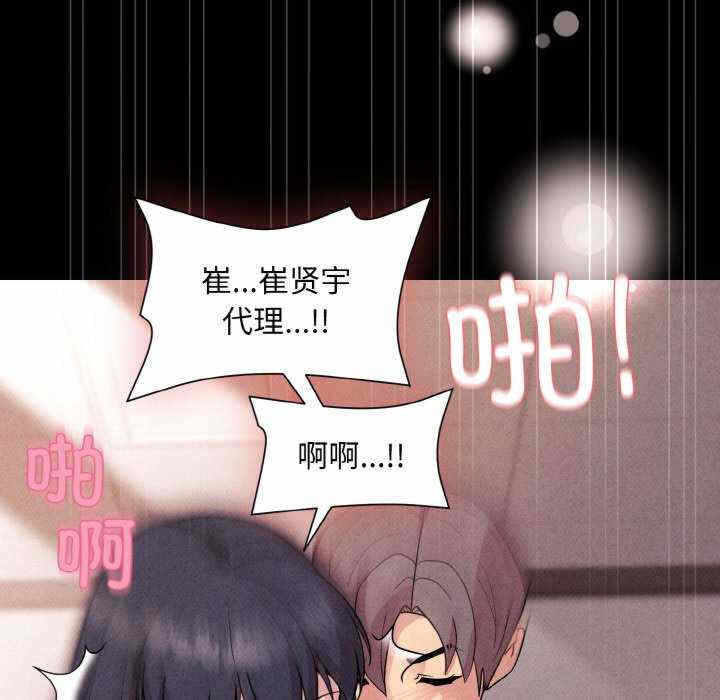 第81张