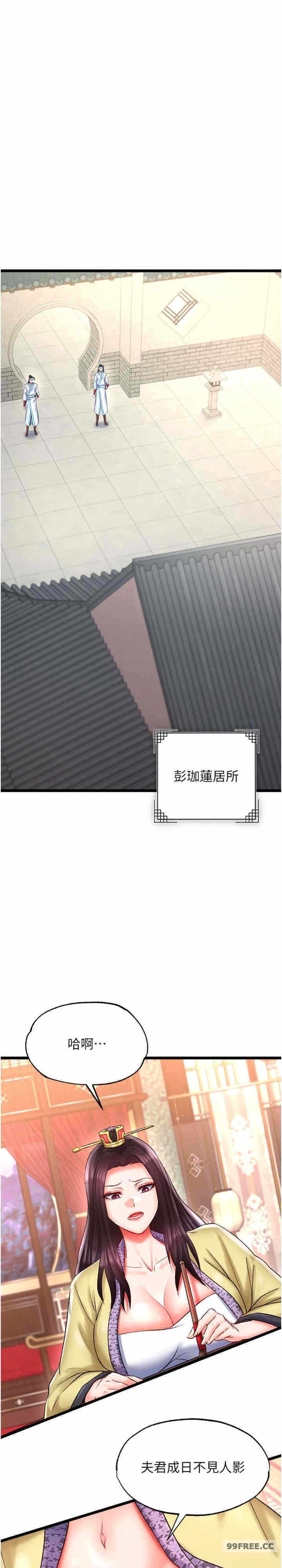 第27张