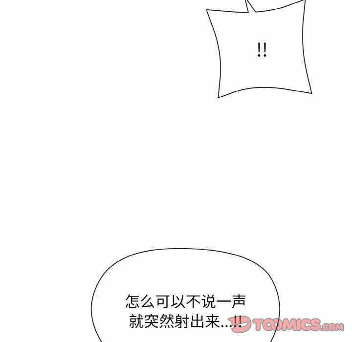 第97张