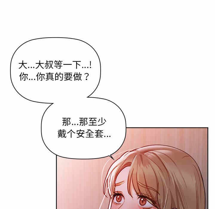 第18张
