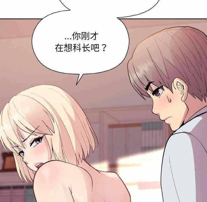 第99张