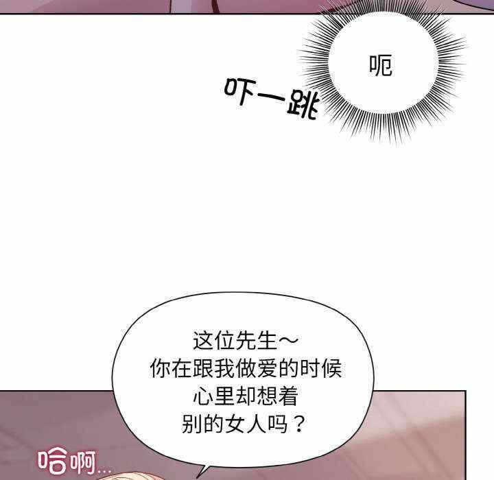 第104张