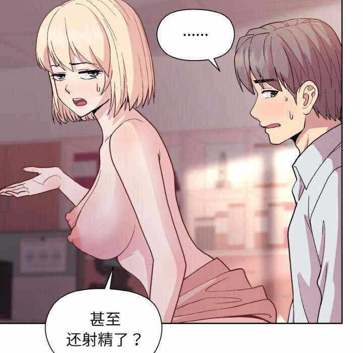 第105张