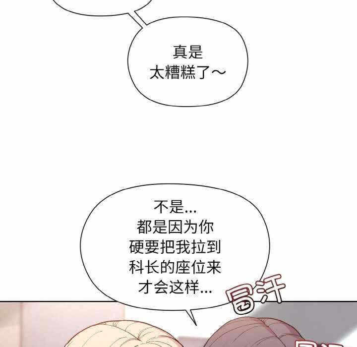 第108张