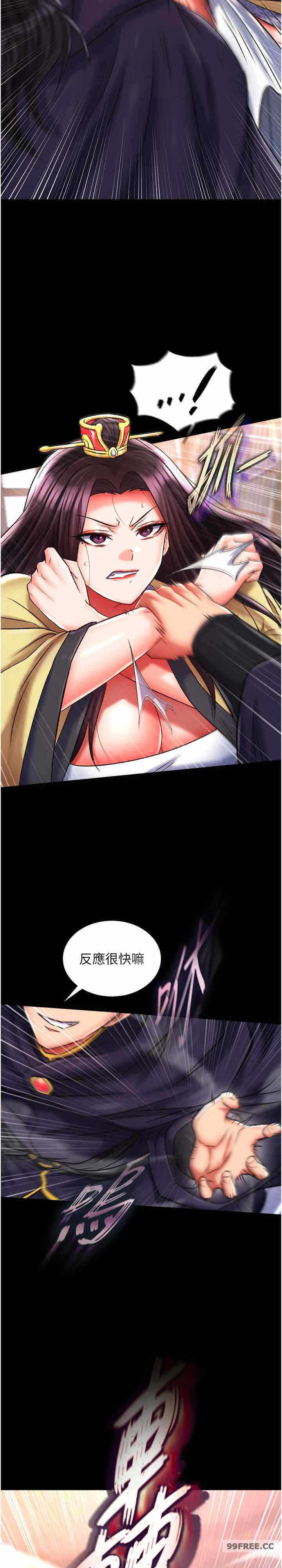 第34张