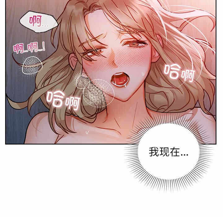 第32张