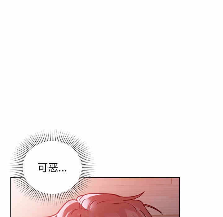 第38张