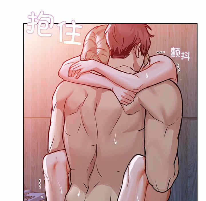 第46张