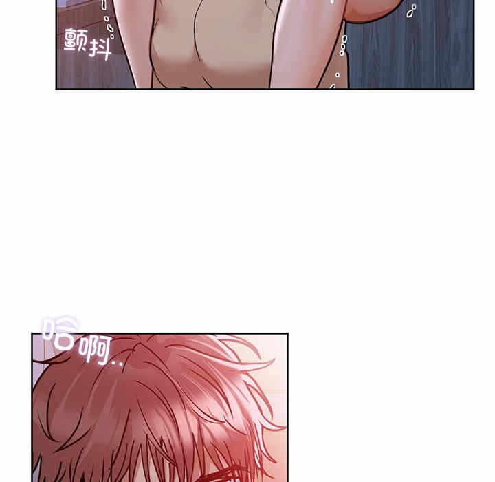 第48张
