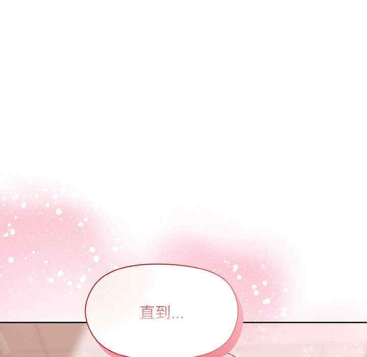 第136张