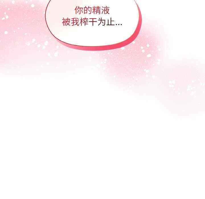第142张