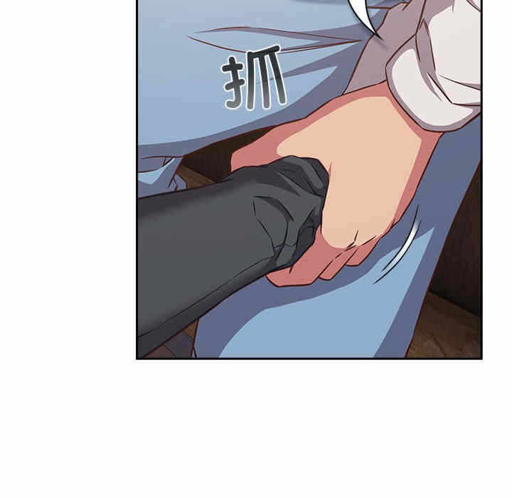 第37张