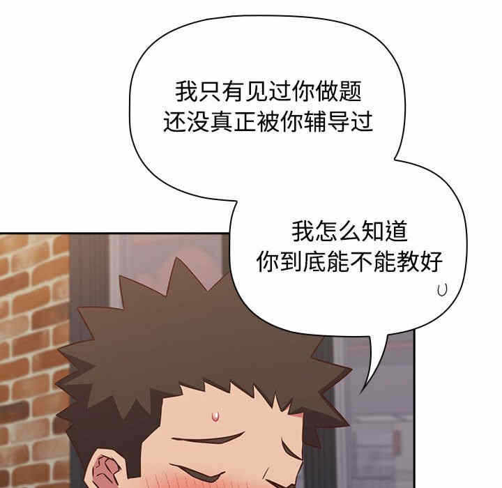 第39张