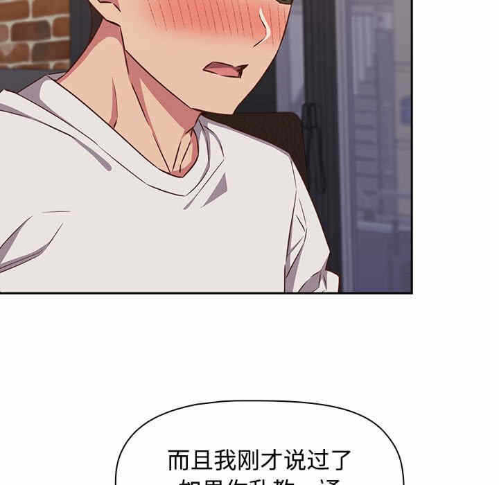 第42张